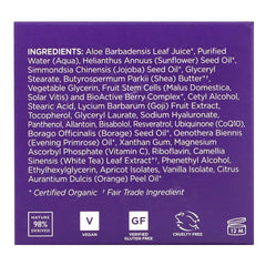 Andalou Naturals, Goji Peptide Perfecting Cream, Age Defying, 1.7 oz (50 g)