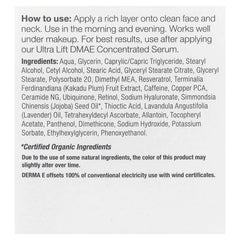 DERMA E, Ultra Lift Firming DMAE Moisturizer, 2 oz (56 g)