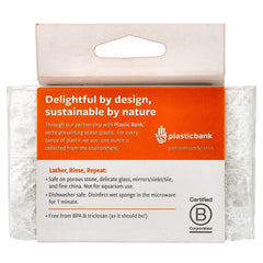 Full Circle, Cellulose Plant Sponges, 3 Count