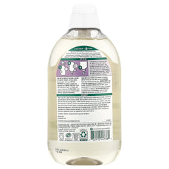Seventh Generation, Easydose, Ultra Concentrated Laundry Detergent, Fresh Lavender, 66 Loads, 23.1 fl oz (683 ml)
